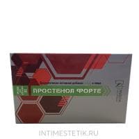 Капсулы Простенол Форте, 30 шт.